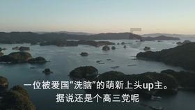 探秘阅听小说app官方下载,解锁问题的答案宝藏